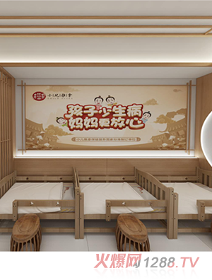 ����ĸ��С������