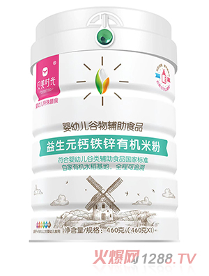 ؐ���r������Ԫ�}�F�\�ЙC�׷�