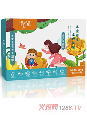 �ǆ�ͯ��ͯ�ݱ�ˮ��ԡ�� �����{����