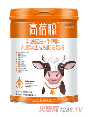 �������F����+ţƢ�ă�ͯ�W�����L�䷽�̷�