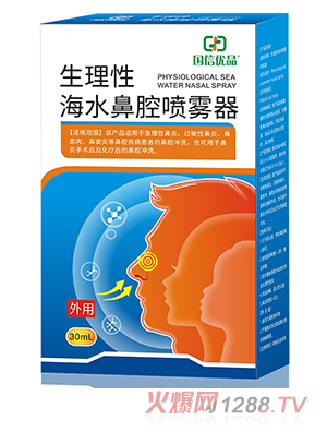 ���Ń�Ʒ�����Ժ�ˮ��ǻ���F��