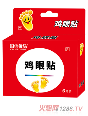 ���Ń�Ʒ�u���N