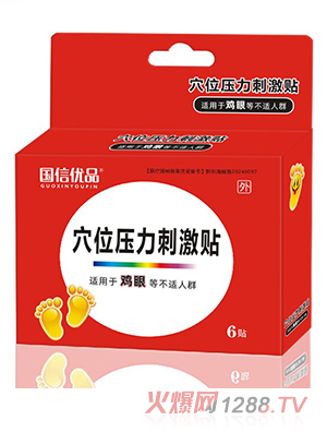 ���Ń�ƷѨλ�����̼��N