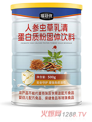 ���ڃ��˅��x�����嵰���|�۹��w���500g