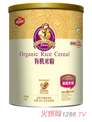 雅因樂(lè)有機(jī)米粉罐裝 果蔬多維