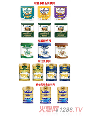 ���ϵ���̷۵��׷�����