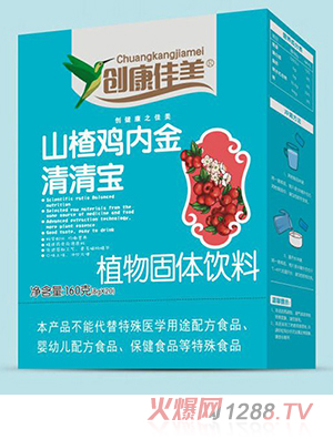 ��������ɽ��u�Ƚ����匚 ���b