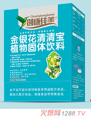 �����������y�����匚 ���b