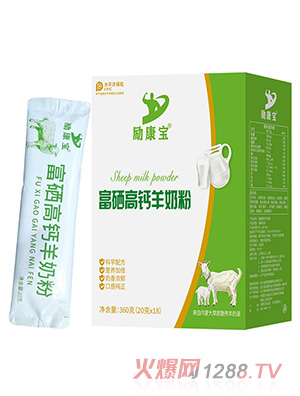 ����������}���̷�360g