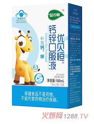 ӯ�B����ؐ���}�\�ڷ�Һ180ml