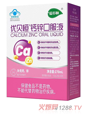 ӯ�B����ؐ���}�\�ڷ�Һ270ml