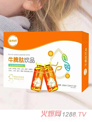 ӯ�B��ţƢ���Ʒ