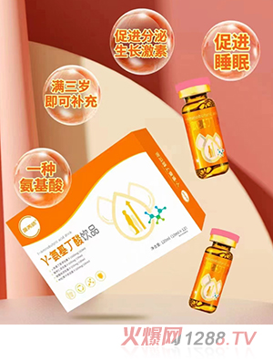 ӯ�B����-���������Ʒ