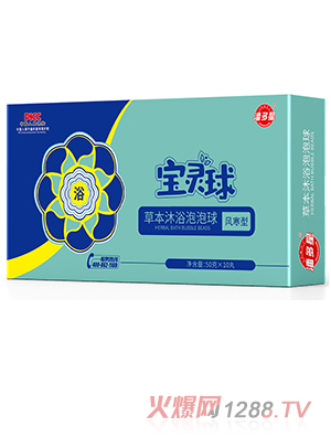 �˶��ǲݱ���ԡ������ �L����