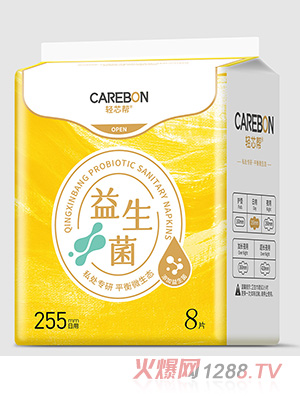 �pо���������l����255����