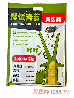 ؐ����® ���̦��ԭζ��