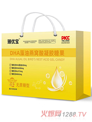 �郞��DHA������C�����z�ǹ� 4�Y���b