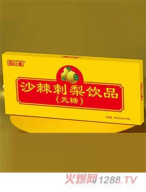 �h����ɳ�������Ʒ���o�ǣ�