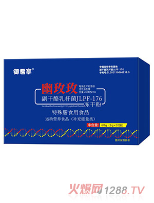 ��õõ���������ɷ�