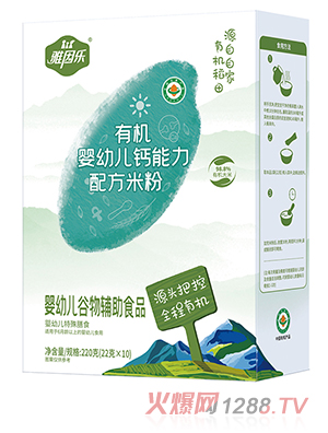 雅因樂有機嬰幼兒鈣能力配方米粉