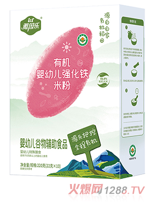 雅因樂有機嬰幼兒強化鐵米粉