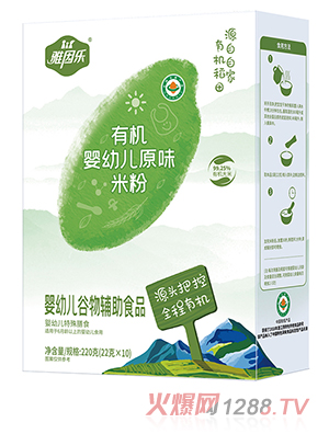 雅因樂有機嬰幼兒原味米粉