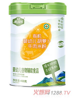 雅因樂有機嬰幼兒胡蘿卜牛肉米粉