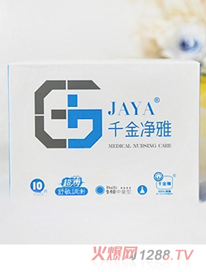 ǧ�������l���� 240������