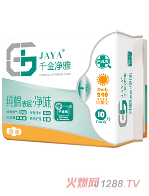 ǧ�������l��������240������ 10Ƭ