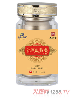 �ؼ�С�����a��Ѫ��ı�����