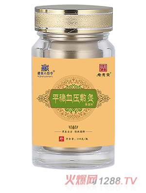 �ؼ�С����ƽ��Ѫ����ı�����