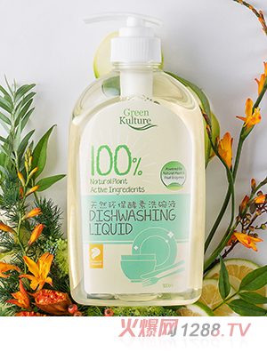 GreenKultureֲ�﹫ʽ��Ȼ�h������ϴ��Һ