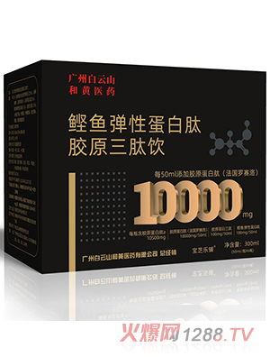 �V�ݰ���ɽ���S�tˎ���~���Ե������zԭ�����