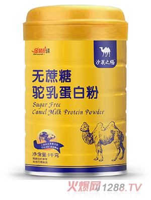 ɳĮ֮�o������鵰�׷�