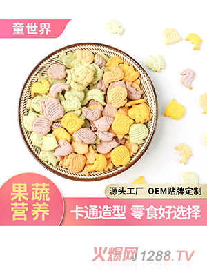 �ØӰ��]����������������e��ʳˎʳͬԴ��ͯ�120g�N�ƶ���