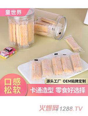 ��N��ͯ�����ˮܛ���500g��ͯ�I�B(y��ng)ĥ�����Øӌ�(sh��)���S��