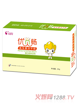 ����ĸ��ؐ�����������ɷ�