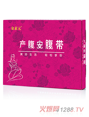 ����ĸ�a��������