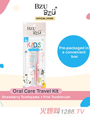 BZU BZU ��ͯ��ǻ�o���������b3�q���ϣ���ݮ����+��ɫ��ˢ��