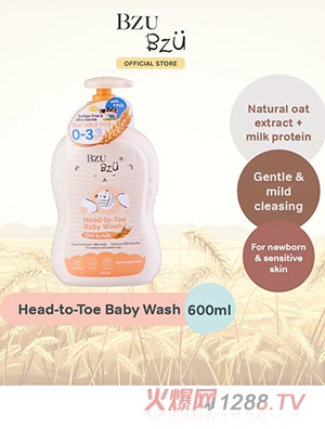 BZU BZU �냺��ԡ¶ϴ�lˮ������ţ��600ml