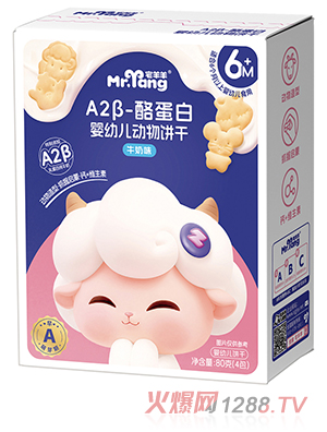 լ����A2��-�ҵ��ׄ���� ţ��ζ80�� �Q��