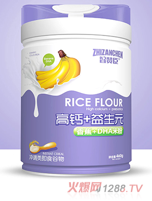 ��ٝ�����}+����Ԫ�׷ۣ��㽶+DHA��