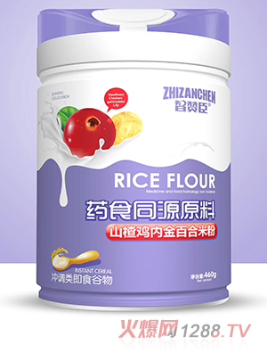 ��ٝ��ˎʳͬԴɽ��u�Ƚ�ٺ��׷�