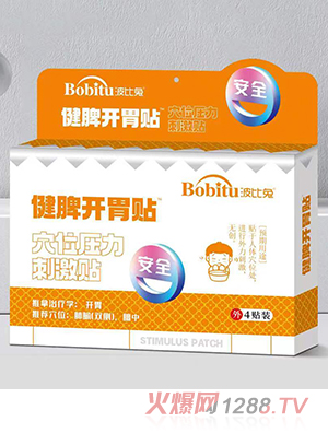 �����ý�Ƣ�_(k��i)θ�N