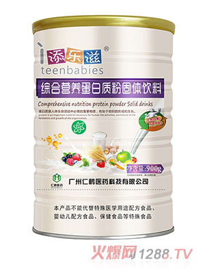 �혷�̾C�ϠI(y��ng)�B(y��ng)�����|(zh��)��