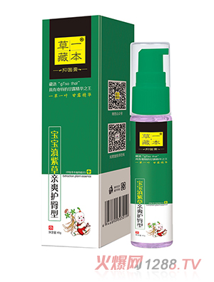 ��һ�ر��־����������ϲ���ˬ�o����