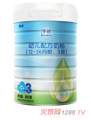 澳優淳璀幼兒配方奶粉