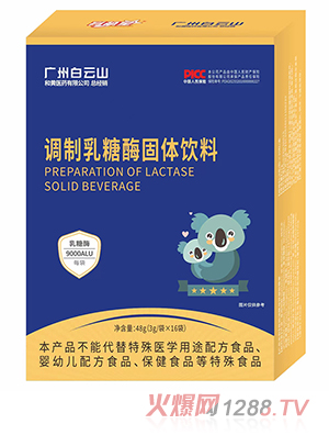 �������{������ø���w���