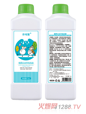 �B(y��ng)����1Lֲ��ϴ��Һ