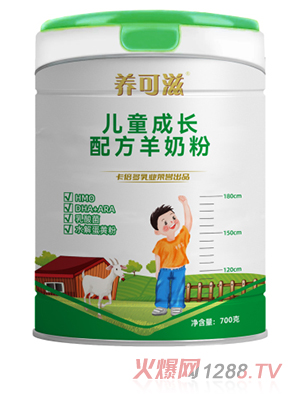 �B���̃�ͯ���L�䷽���̷�700��